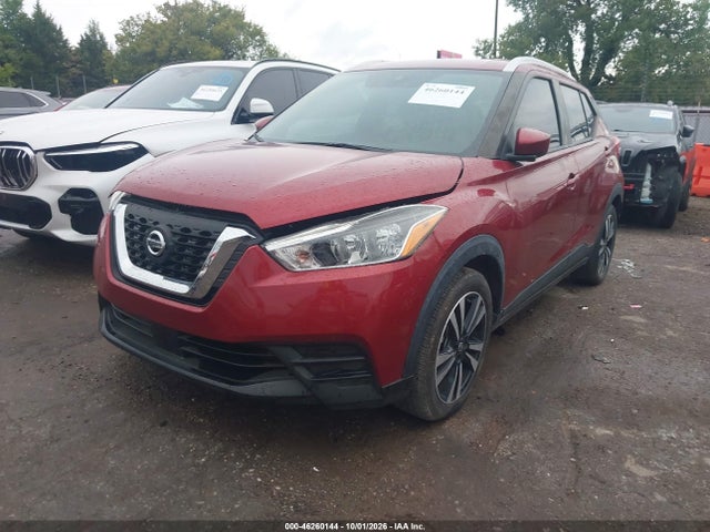 Aukcja sprzedaży 2020 Nissan Kicks Sv Xtronic Cvt, vin: 3N1CP5CV3LL521981, numer aukcji: 46260144