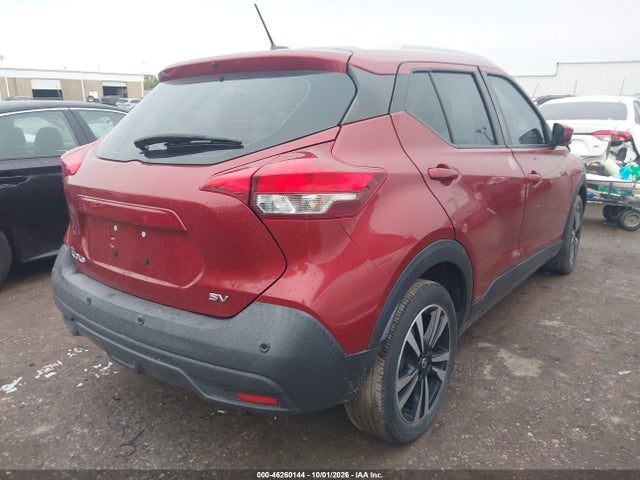 Aukcja sprzedaży 2020 Nissan Kicks Sv Xtronic Cvt, vin: 3N1CP5CV3LL521981, numer aukcji: 46260144