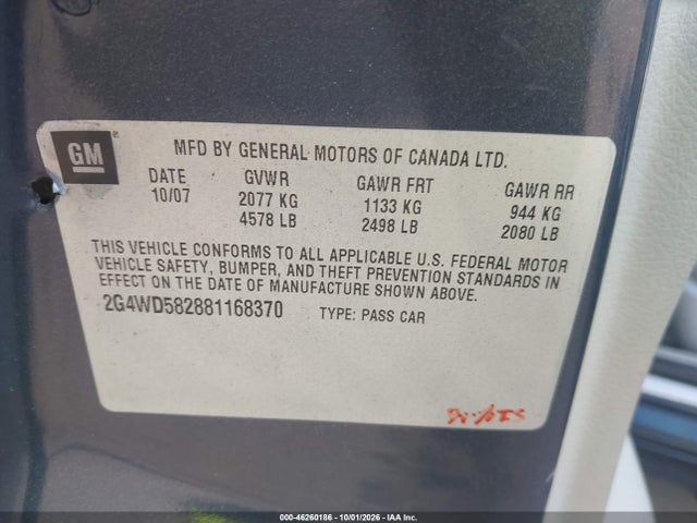 Продажа на аукционе авто 2008 Buick Lacrosse Cxl, vin: 2G4WD582881168370, номер лота: 46260186