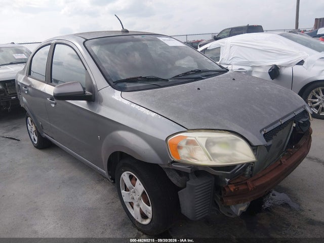Aukcja sprzedaży 2009 Chevrolet Aveo Lt, vin: KL1TD56E69B399491, numer aukcji: 46260215
