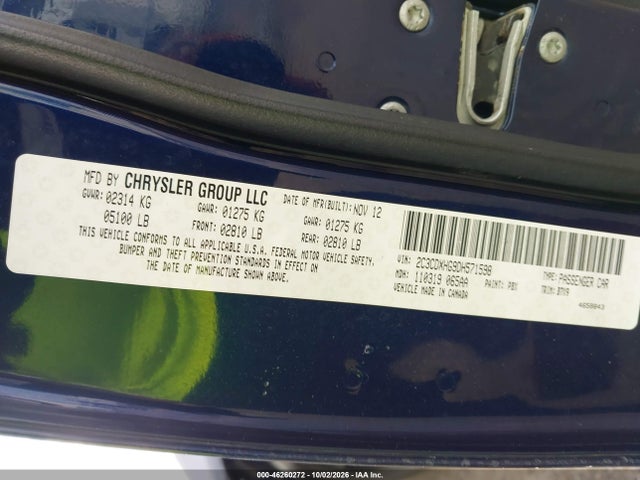 Продаж на аукціоні авто 2013 Dodge Charger Sxt, vin: 2C3CDXHG9DH571598, номер лоту: 46260272
