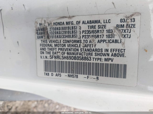 2013 Honda Odyssey Ex-l მანქანა იყიდება აუქციონზე, vin: 5FNRL5H69DB058863, აუქციონის ნომერი: 46260295