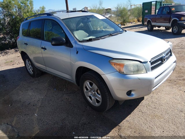 Aukcja sprzedaży 2007 Toyota Rav4, vin: JTMZD33V975034648, numer aukcji: 46260309