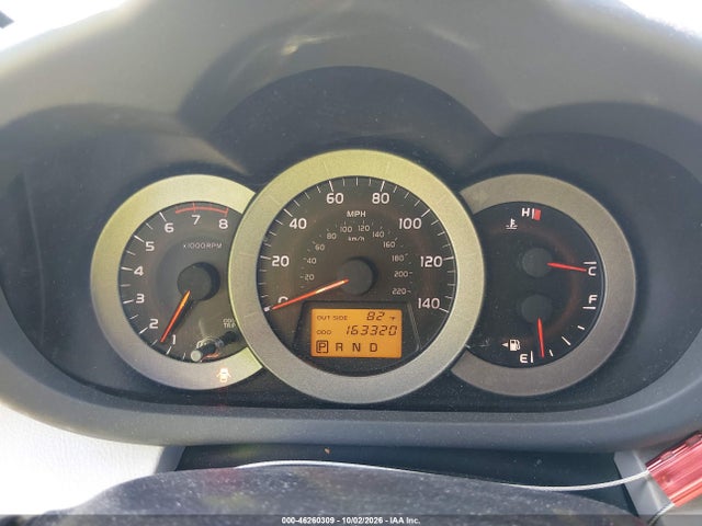 Aukcja sprzedaży 2007 Toyota Rav4, vin: JTMZD33V975034648, numer aukcji: 46260309