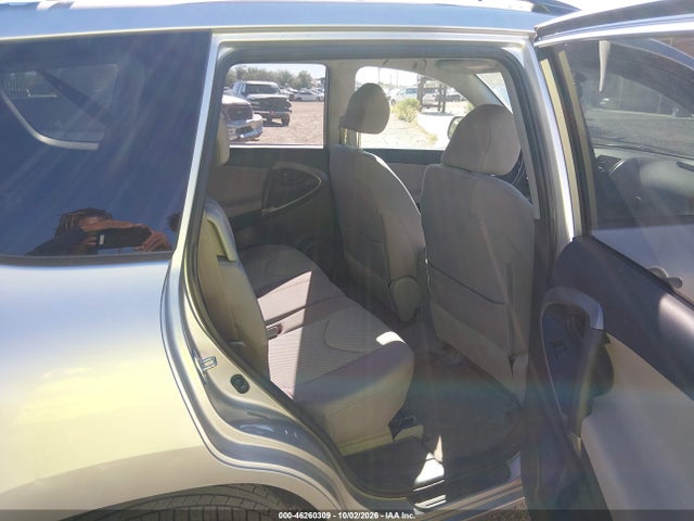 Aukcja sprzedaży 2007 Toyota Rav4, vin: JTMZD33V975034648, numer aukcji: 46260309