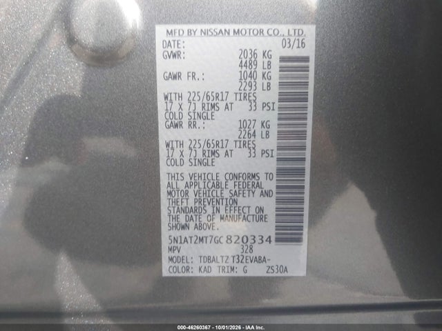 Продажа на аукционе авто 2016 Nissan Rogue Sv, vin: 5N1AT2MT7GC820334, номер лота: 46260367