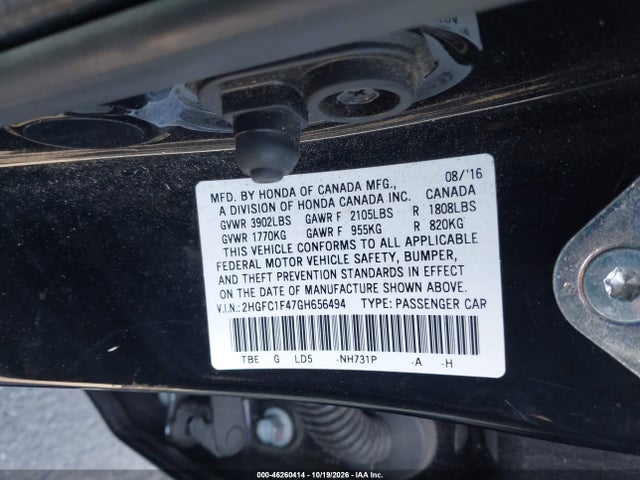 Продаж на аукціоні авто 2016 Honda Civic Ex-t, vin: 2HGFC1F47GH656494, номер лоту: 46260414