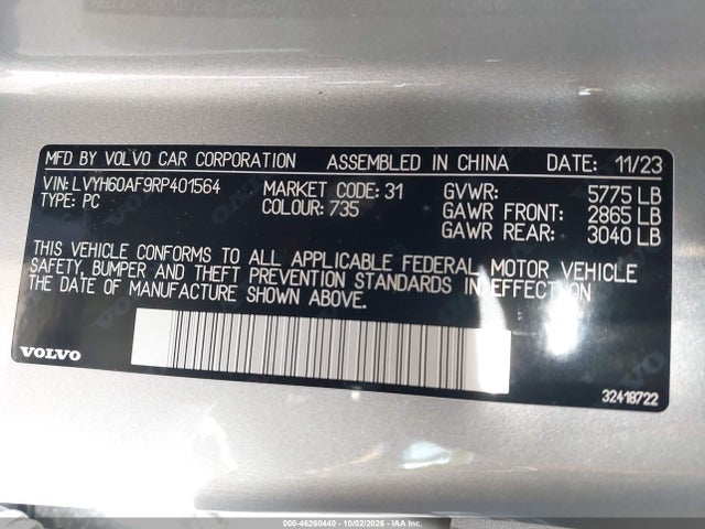 46260440 :رقم المزاد ، LVYH60AF9RP401564 vin ، 2024 Volvo S90 Recharge Plug-in Hybrid T8 Ultimate مزاد بيع