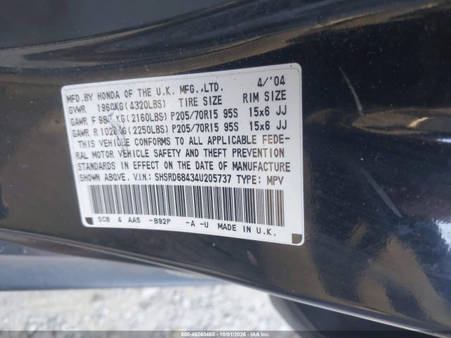 2004 Honda Cr-v Lx მანქანა იყიდება აუქციონზე, vin: SHSRD68434U205737, აუქციონის ნომერი: 46260465