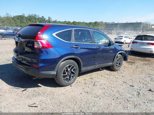 Продажа на аукционе авто 2016 Honda Cr-v Se, vin: 5J6RM4H44GL114404, номер лота: 46260495
