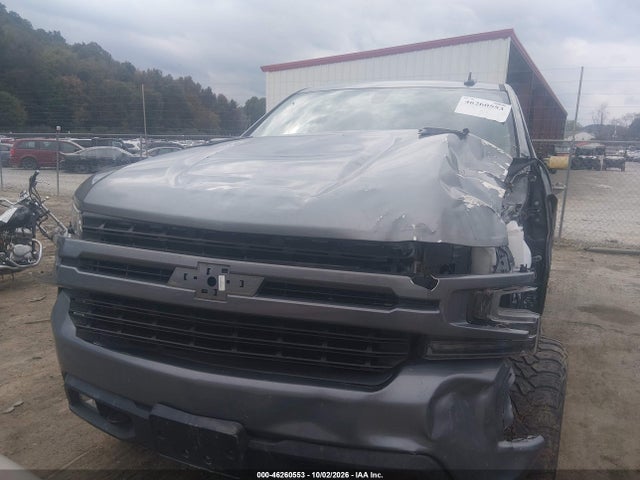 2020 Chevrolet Silverado 1500 4wd  Short Bed Rst მანქანა იყიდება აუქციონზე, vin: 1GCUYEEL2LZ228334, აუქციონის ნომერი: 46260553