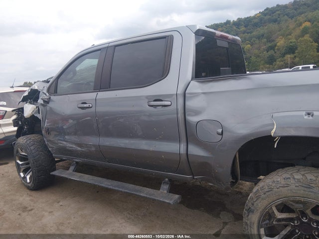 2020 Chevrolet Silverado 1500 4wd  Short Bed Rst მანქანა იყიდება აუქციონზე, vin: 1GCUYEEL2LZ228334, აუქციონის ნომერი: 46260553