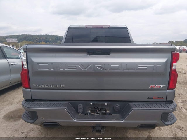 2020 Chevrolet Silverado 1500 4wd  Short Bed Rst მანქანა იყიდება აუქციონზე, vin: 1GCUYEEL2LZ228334, აუქციონის ნომერი: 46260553