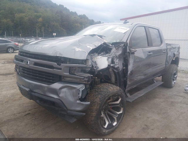 2020 Chevrolet Silverado 1500 4wd  Short Bed Rst მანქანა იყიდება აუქციონზე, vin: 1GCUYEEL2LZ228334, აუქციონის ნომერი: 46260553