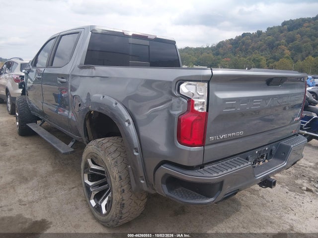 2020 Chevrolet Silverado 1500 4wd  Short Bed Rst მანქანა იყიდება აუქციონზე, vin: 1GCUYEEL2LZ228334, აუქციონის ნომერი: 46260553