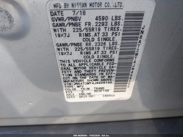 Продажа на аукционе авто 2018 Nissan Rogue Sl, vin: JN8AT2MT4JW489100, номер лота: 46260594