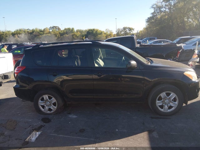 Продажа на аукционе авто 2011 Toyota Rav4, vin: JTMZF4DV9B5039548, номер лота: 46260598