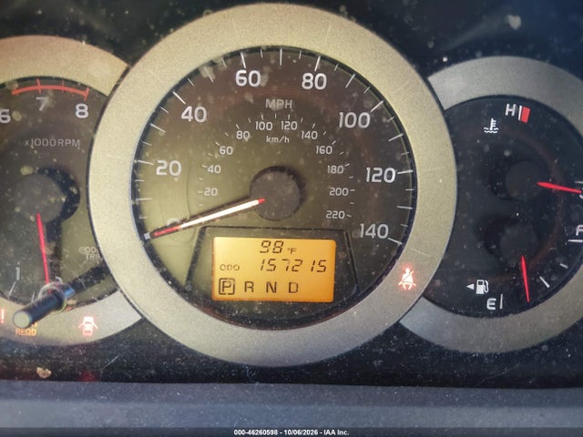 Продажа на аукционе авто 2011 Toyota Rav4, vin: JTMZF4DV9B5039548, номер лота: 46260598