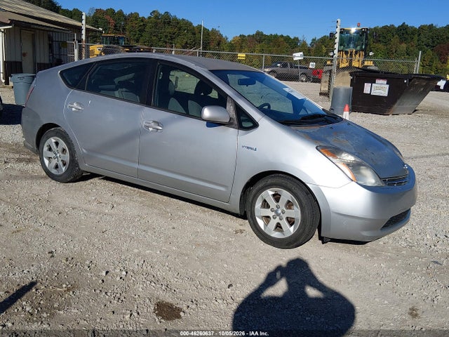2008 Toyota Prius მანქანა იყიდება აუქციონზე, vin: JTDKB20U183330256, აუქციონის ნომერი: 46260637