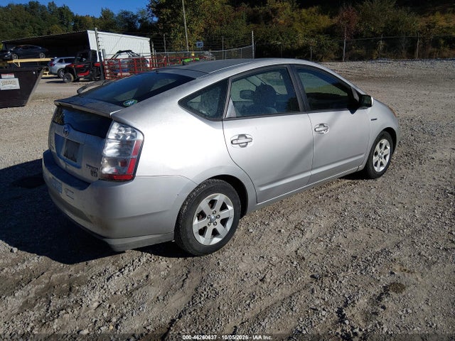 Aukcja sprzedaży 2008 Toyota Prius, vin: JTDKB20U183330256, numer aukcji: 46260637