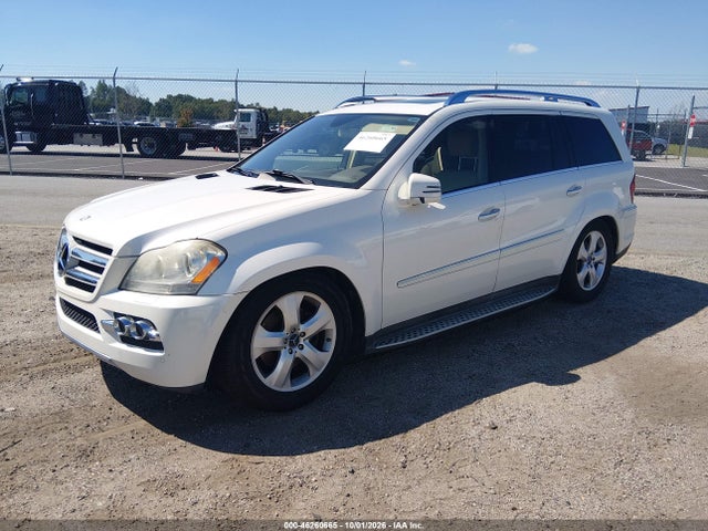 Продажа на аукционе авто 2011 Mercedes-benz Gl 450 4matic, vin: 4JGBF7BE0BA721937, номер лота: 46260665
