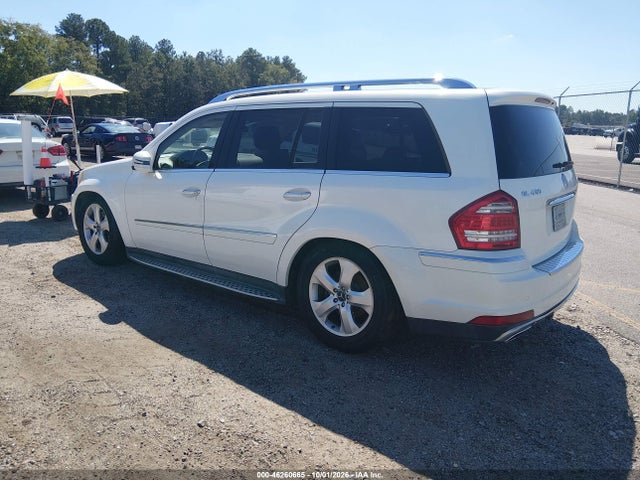 Продажа на аукционе авто 2011 Mercedes-benz Gl 450 4matic, vin: 4JGBF7BE0BA721937, номер лота: 46260665