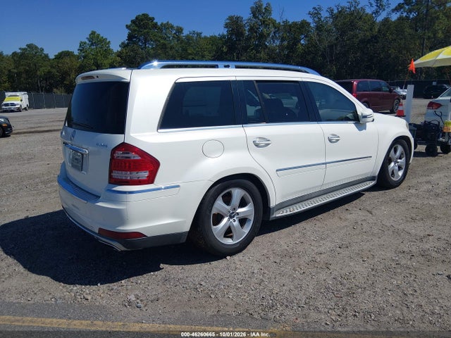 Продажа на аукционе авто 2011 Mercedes-benz Gl 450 4matic, vin: 4JGBF7BE0BA721937, номер лота: 46260665