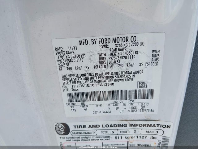 2012 Ford F-150 Platinum მანქანა იყიდება აუქციონზე, vin: 1FTFW1ET0CFA13348, აუქციონის ნომერი: 46260677