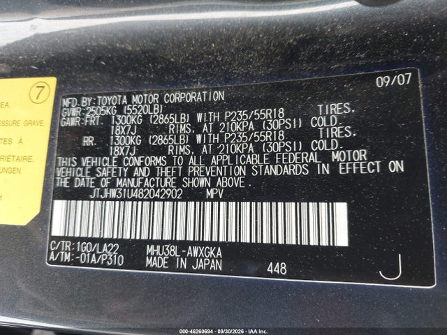 2008 Lexus Rx 400h მანქანა იყიდება აუქციონზე, vin: JTJHW31U482042902, აუქციონის ნომერი: 46260694
