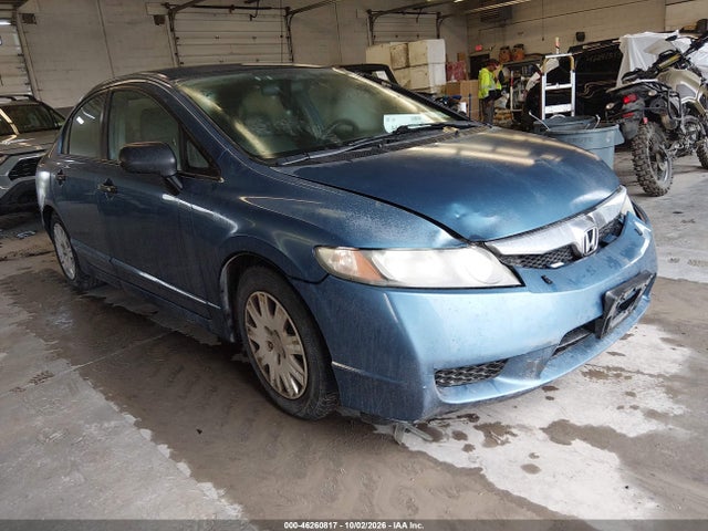 Продаж на аукціоні авто 2011 Honda Civic Vp, vin: 2HGFA1F30BH522609, номер лоту: 46260817