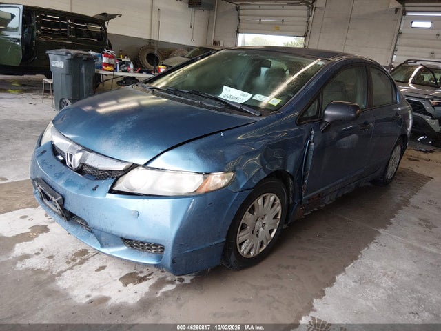 Продаж на аукціоні авто 2011 Honda Civic Vp, vin: 2HGFA1F30BH522609, номер лоту: 46260817