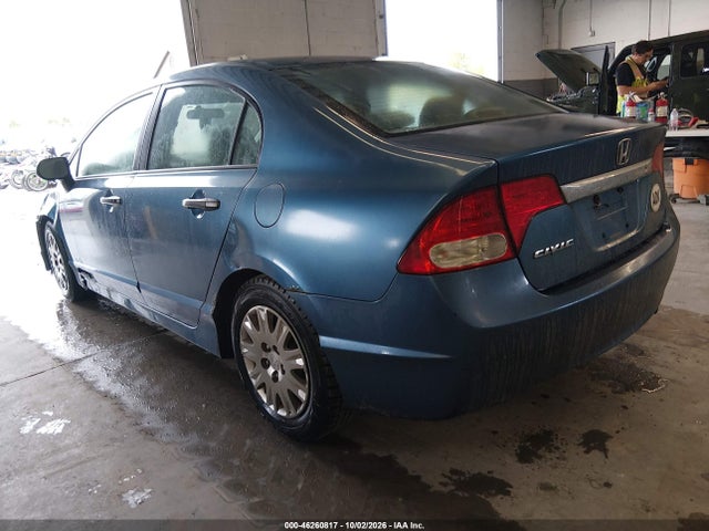 Продаж на аукціоні авто 2011 Honda Civic Vp, vin: 2HGFA1F30BH522609, номер лоту: 46260817