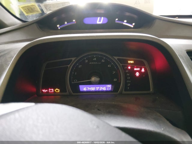 Продаж на аукціоні авто 2011 Honda Civic Vp, vin: 2HGFA1F30BH522609, номер лоту: 46260817