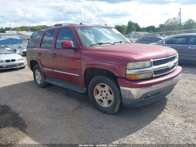 Продажа на аукционе авто 2005 Chevrolet Tahoe Lt, vin: 1GNEC13T35R241988, номер лота: 46261094