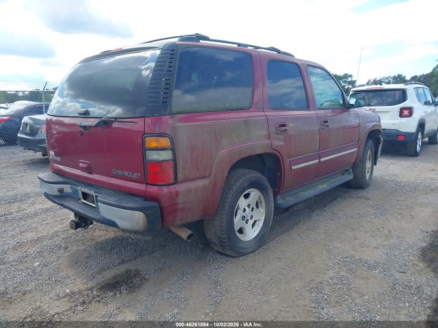 Продажа на аукционе авто 2005 Chevrolet Tahoe Lt, vin: 1GNEC13T35R241988, номер лота: 46261094
