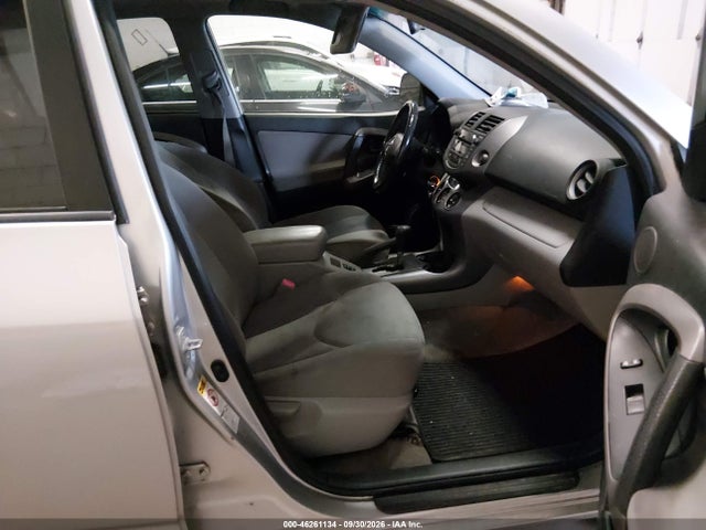 Продажа на аукционе авто 2008 Toyota Rav4 Limited, vin: JTMZD31VX85084740, номер лота: 46261134