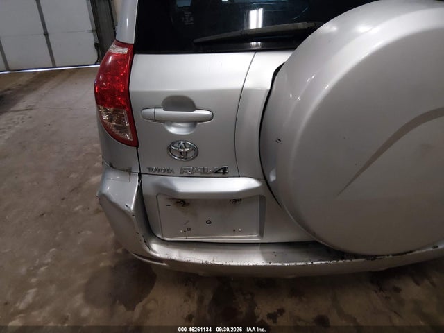 Продажа на аукционе авто 2008 Toyota Rav4 Limited, vin: JTMZD31VX85084740, номер лота: 46261134