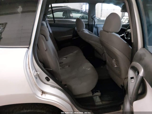 Продажа на аукционе авто 2008 Toyota Rav4 Limited, vin: JTMZD31VX85084740, номер лота: 46261134