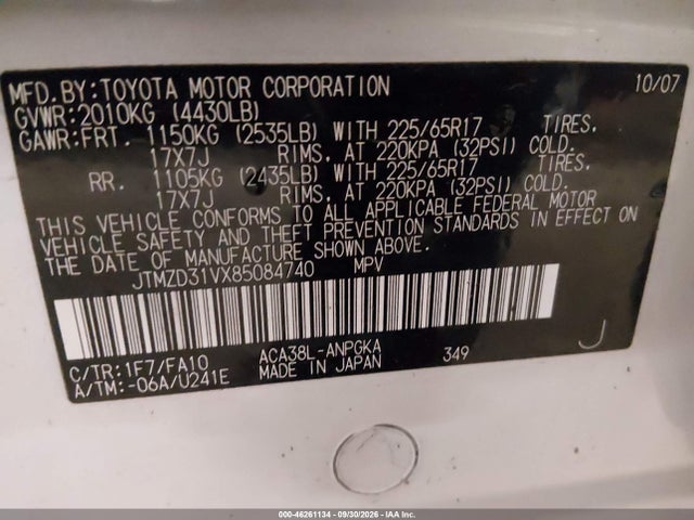 Продажа на аукционе авто 2008 Toyota Rav4 Limited, vin: JTMZD31VX85084740, номер лота: 46261134