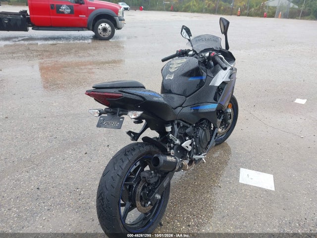 Kawasaki EX500 2025 ML5EXGG13SDA42681 Image 4