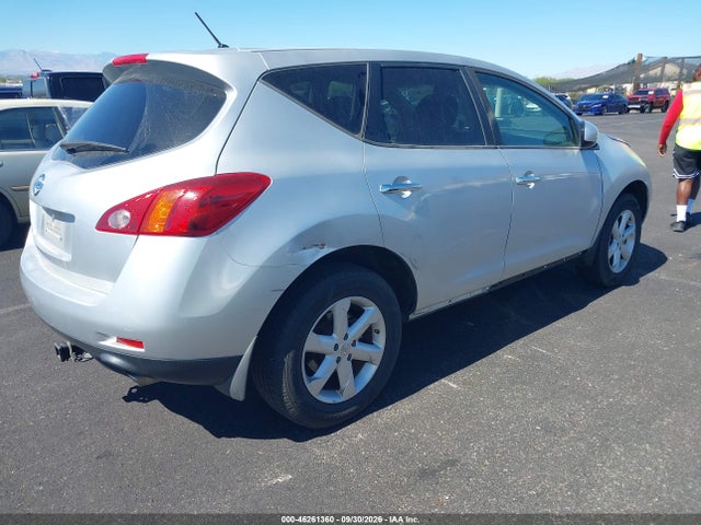 2010 Nissan Murano S მანქანა იყიდება აუქციონზე, vin: JN8AZ1MU4AW016346, აუქციონის ნომერი: 46261360
