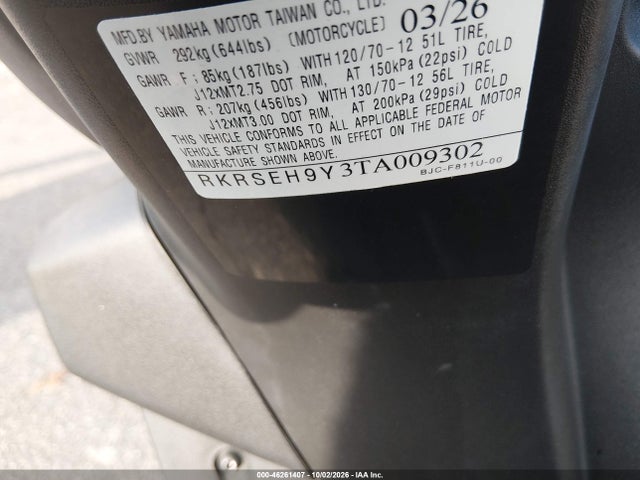 Yamaha YW125 2026 RKRSEH9Y3TA009302 Image 10