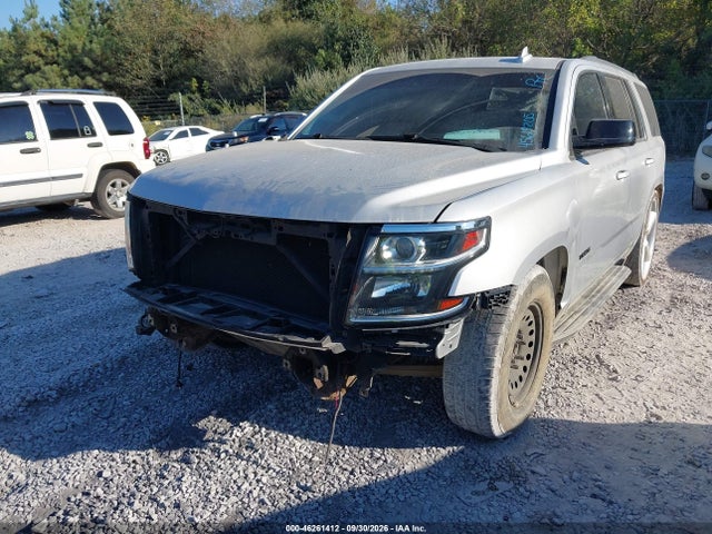 Продаж на аукціоні авто 2016 Chevrolet Tahoe Lt, vin: 1GNSCBKC5GR177160, номер лоту: 46261412
