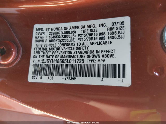 46261533 :رقم المزاد ، 5J6YH18665L011725 vin ، 2005 Honda Element Ex مزاد بيع