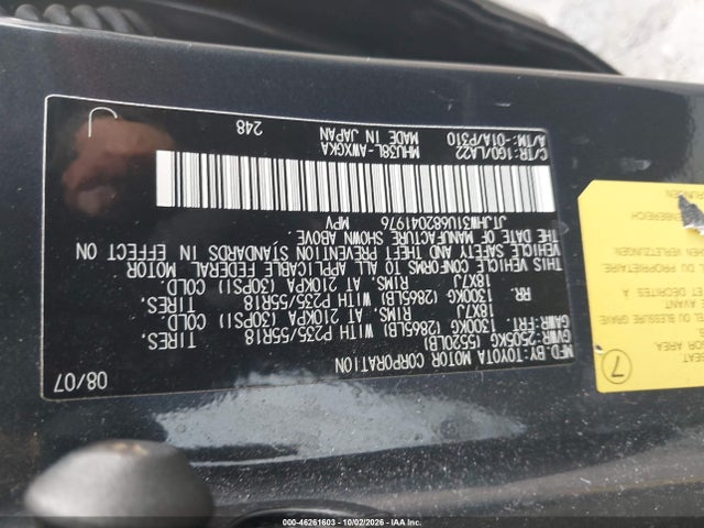 Продажа на аукционе авто 2008 Lexus Rx 400h, vin: JTJHW31U682041976, номер лота: 46261603