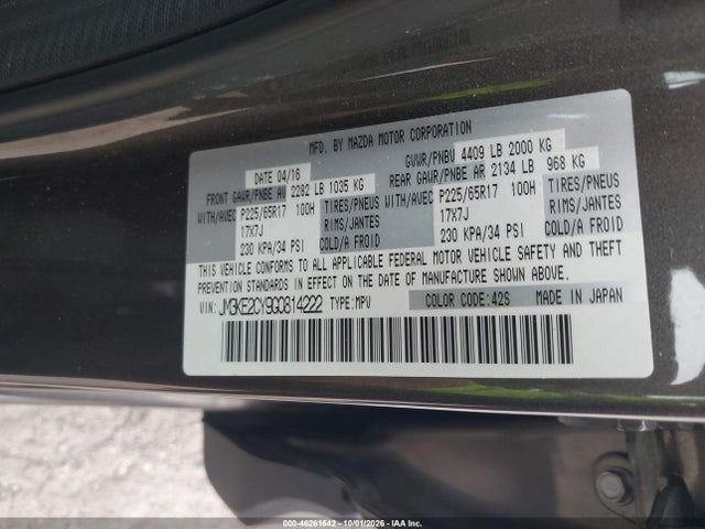 2016 Mazda Cx-5 Touring მანქანა იყიდება აუქციონზე, vin: JM3KE2CY9G0814222, აუქციონის ნომერი: 46261642