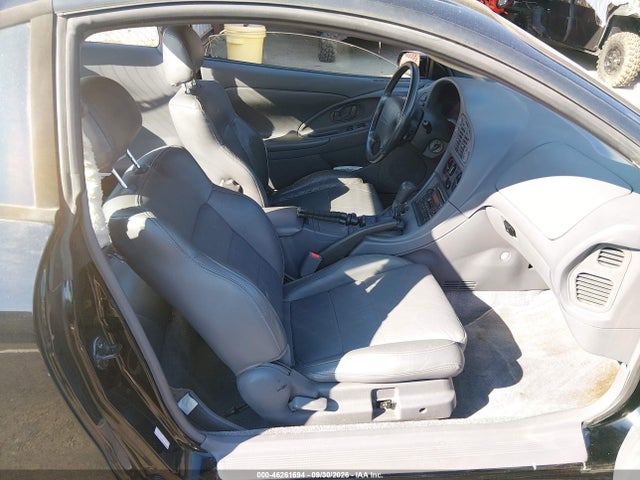 1996 Mitsubishi Eclipse Gsx მანქანა იყიდება აუქციონზე, vin: 4A3AL54F1TE274853, აუქციონის ნომერი: 46261694