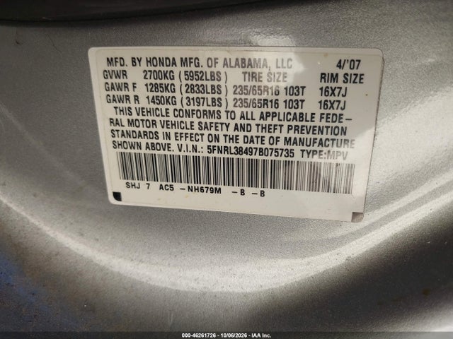 2007 Honda Odyssey Ex მანქანა იყიდება აუქციონზე, vin: 5FNRL38497B075735, აუქციონის ნომერი: 46261726