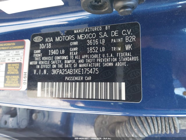 3KPA25AB1KE175475 KIA Rio 5-door S