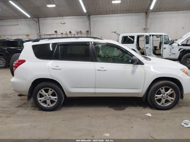 2011 Toyota Rav4 მანქანა იყიდება აუქციონზე, vin: 2T3BF4DV1BW163680, აუქციონის ნომერი: 46262026